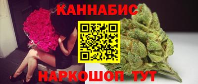 кокс Камышлов