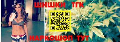 кокаин Кандалакша