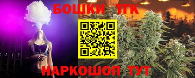 кокаин Кандалакша