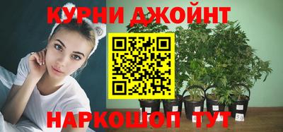 кокс Камышлов