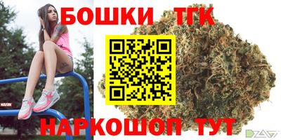 кокс Камышлов