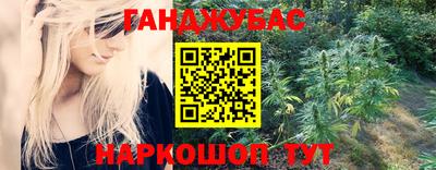 кокаин Кандалакша