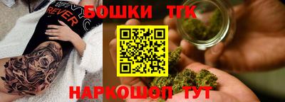 кокаин Кандалакша