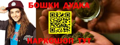 кокс Камышлов