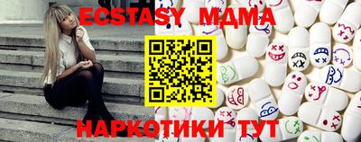 кокаин Кандалакша