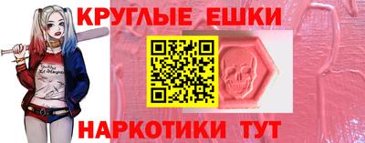 кокаин Кандалакша