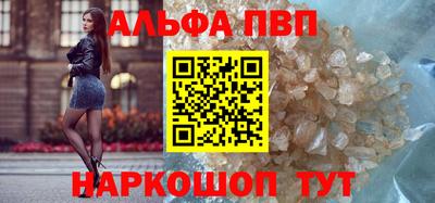 кокс Камышлов