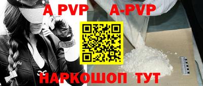 кокаин Кандалакша