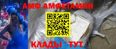 кокаин Кандалакша