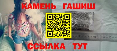 кокаин Кандалакша