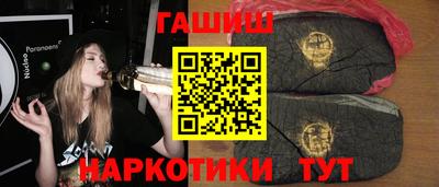 кокаин Кандалакша