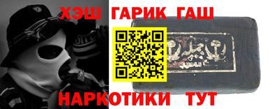 кокаин Кандалакша