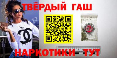 кокс Камышлов