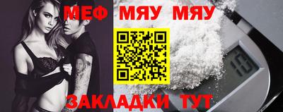 кокс Камышлов