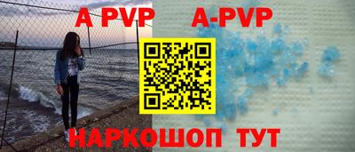 кокаин Кандалакша